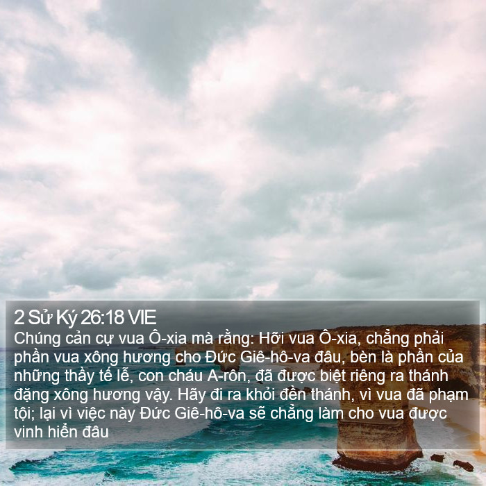2 Sử Ký 26:18 VIE Bible Study