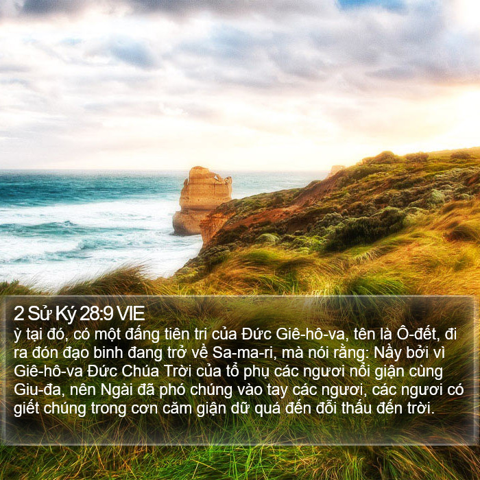 2 Sử Ký 28:9 VIE Bible Study