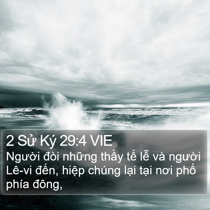 2 Sử Ký 29:4 VIE Bible Study