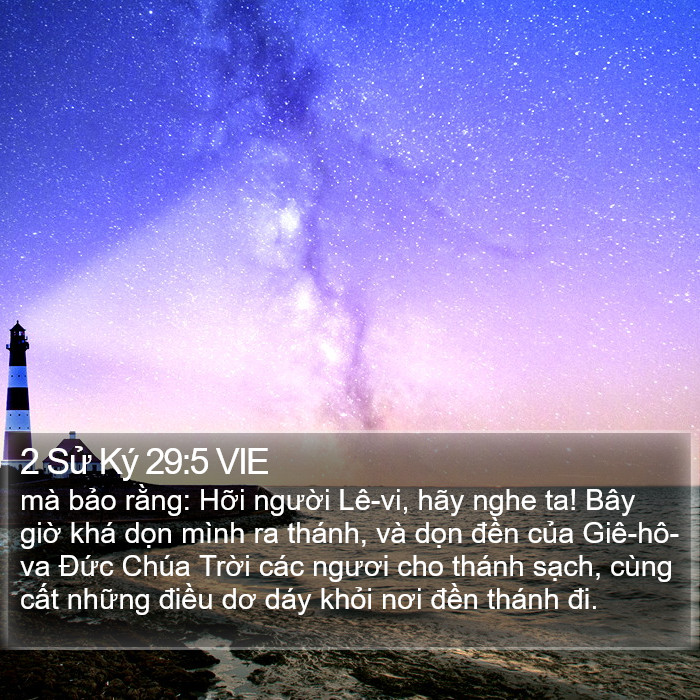 2 Sử Ký 29:5 VIE Bible Study