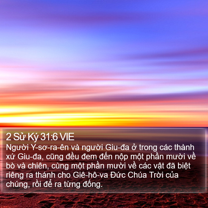 2 Sử Ký 31:6 VIE Bible Study