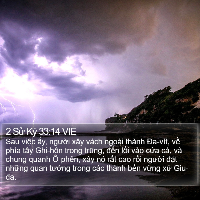 2 Sử Ký 33:14 VIE Bible Study