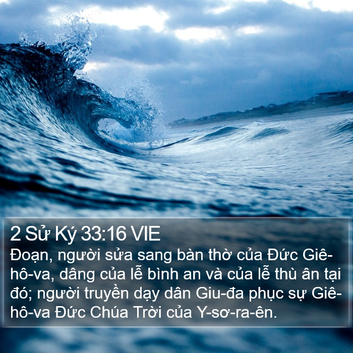 2 Sử Ký 33:16 VIE Bible Study