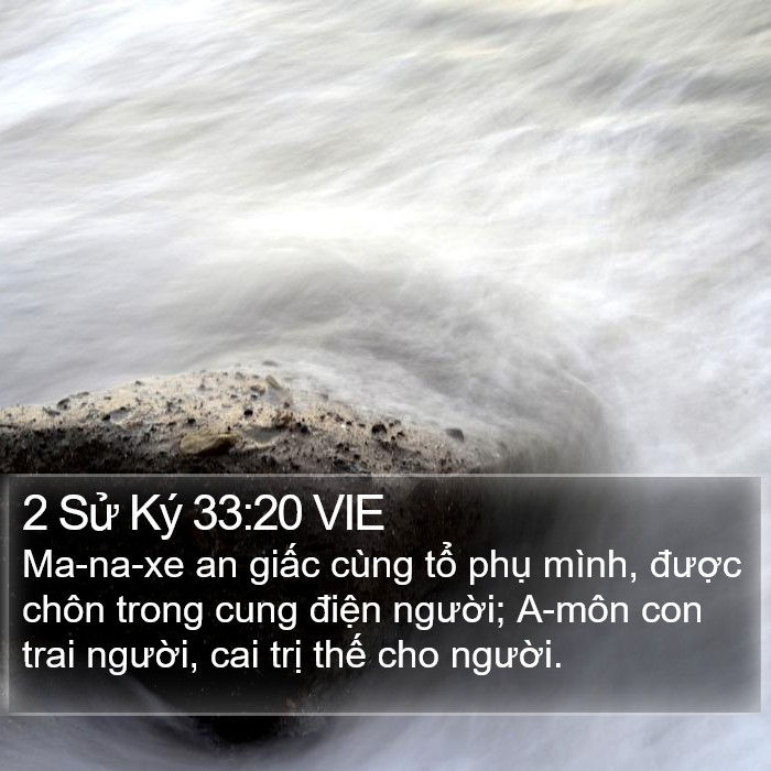 2 Sử Ký 33:20 VIE Bible Study