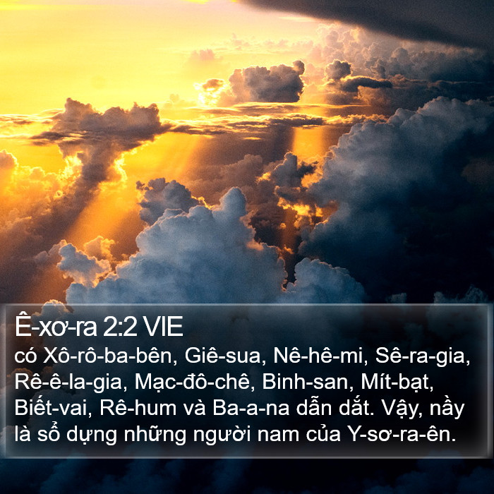 Ê-xơ-ra 2:2 VIE Bible Study