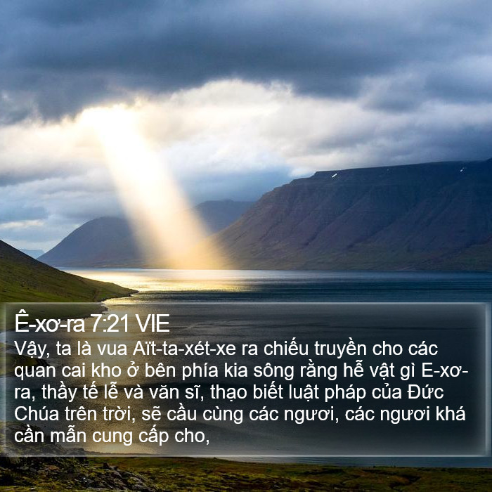 Ê-xơ-ra 7:21 VIE Bible Study
