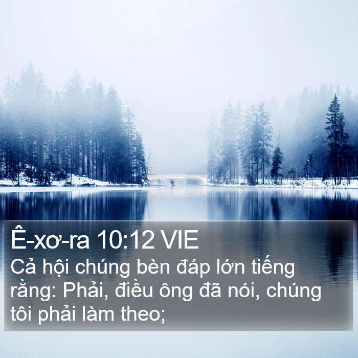 Ê-xơ-ra 10:12 VIE Bible Study