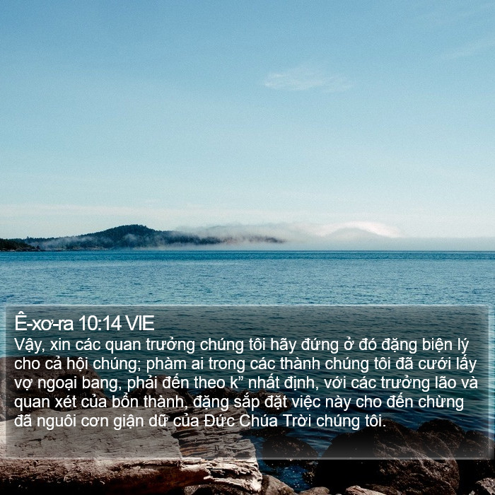 Ê-xơ-ra 10:14 VIE Bible Study