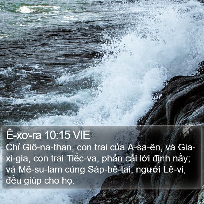 Ê-xơ-ra 10:15 VIE Bible Study