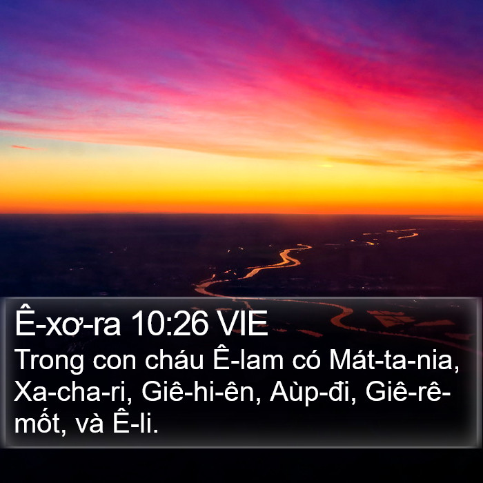 Ê-xơ-ra 10:26 VIE Bible Study