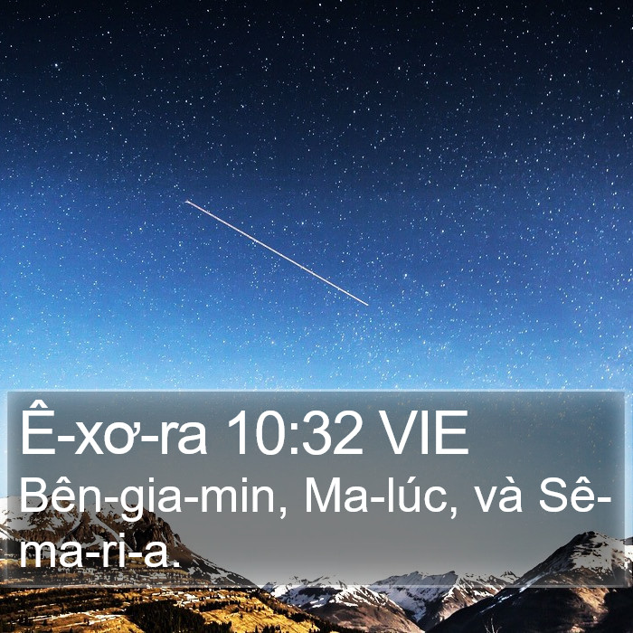Ê-xơ-ra 10:32 VIE Bible Study