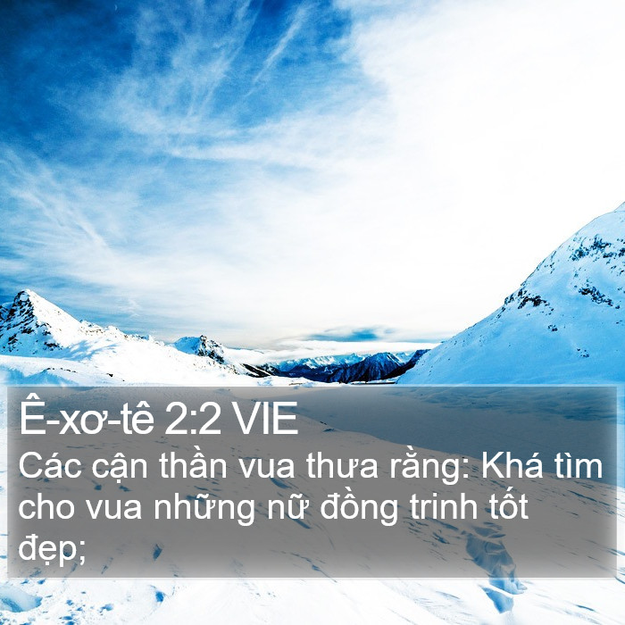 Ê-xơ-tê 2:2 VIE Bible Study