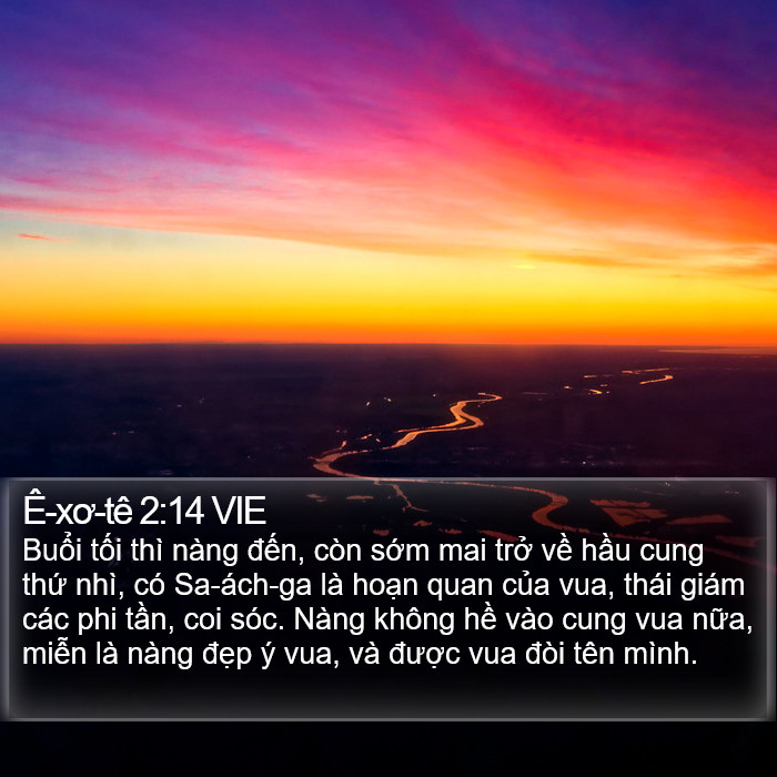 Ê-xơ-tê 2:14 VIE Bible Study