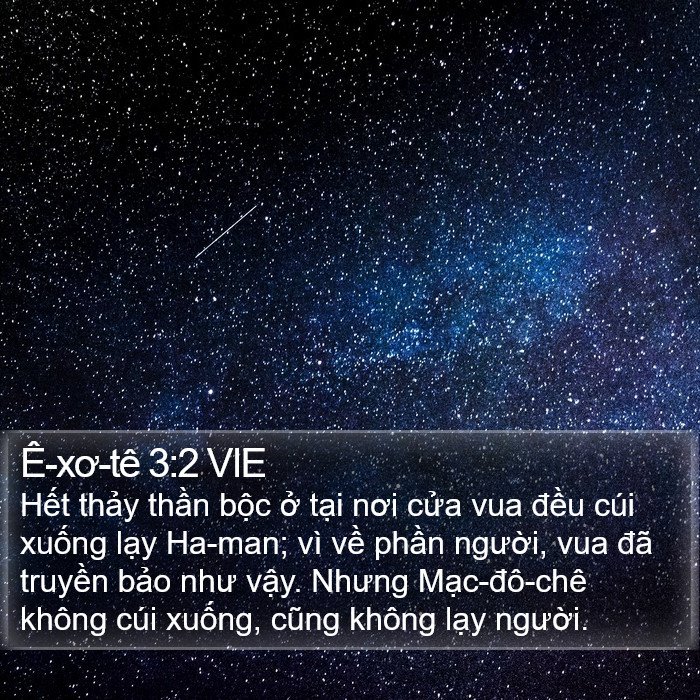 Ê-xơ-tê 3:2 VIE Bible Study