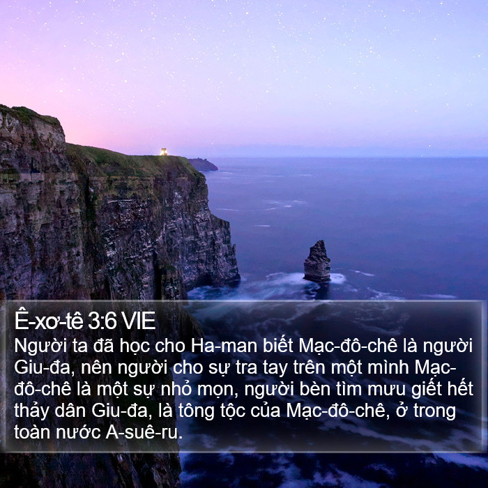 Ê-xơ-tê 3:6 VIE Bible Study