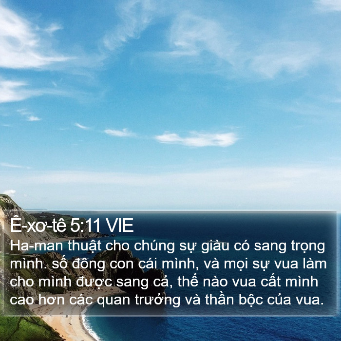 Ê-xơ-tê 5:11 VIE Bible Study