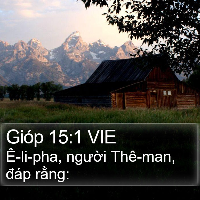 Gióp 15:1 VIE Bible Study