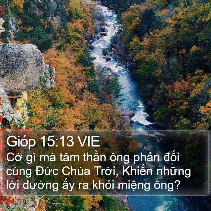 Gióp 15:13 VIE Bible Study