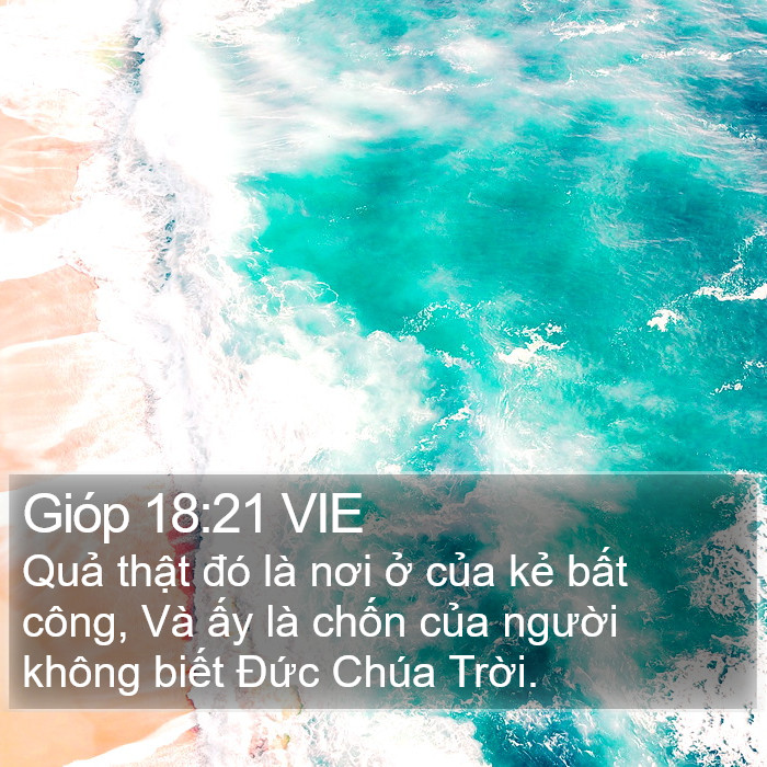 Gióp 18:21 VIE Bible Study