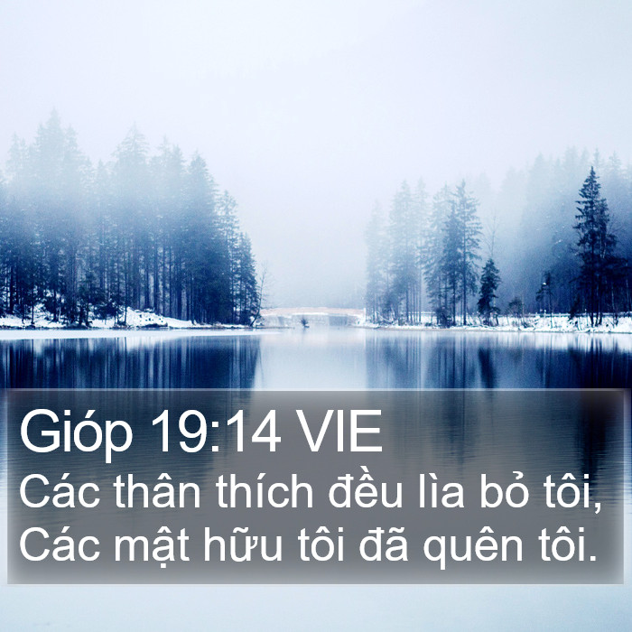 Gióp 19:14 VIE Bible Study