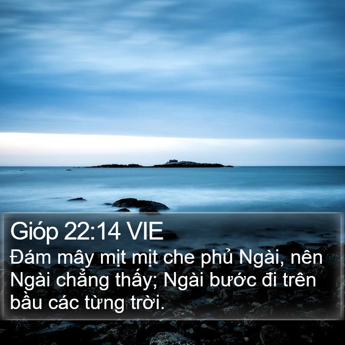 Gióp 22:14 VIE Bible Study