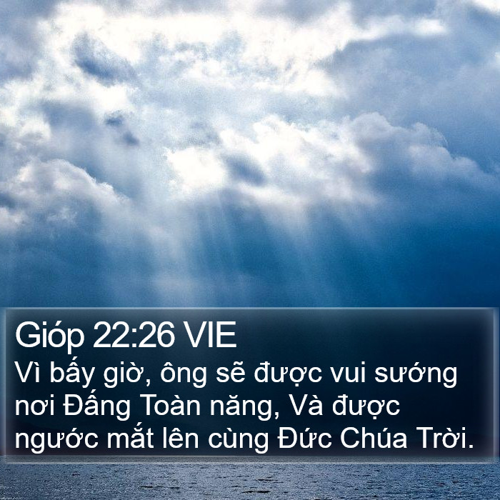 Gióp 22:26 VIE Bible Study