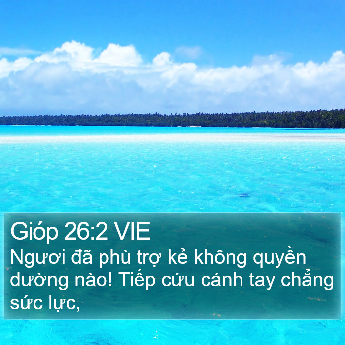 Gióp 26:2 VIE Bible Study