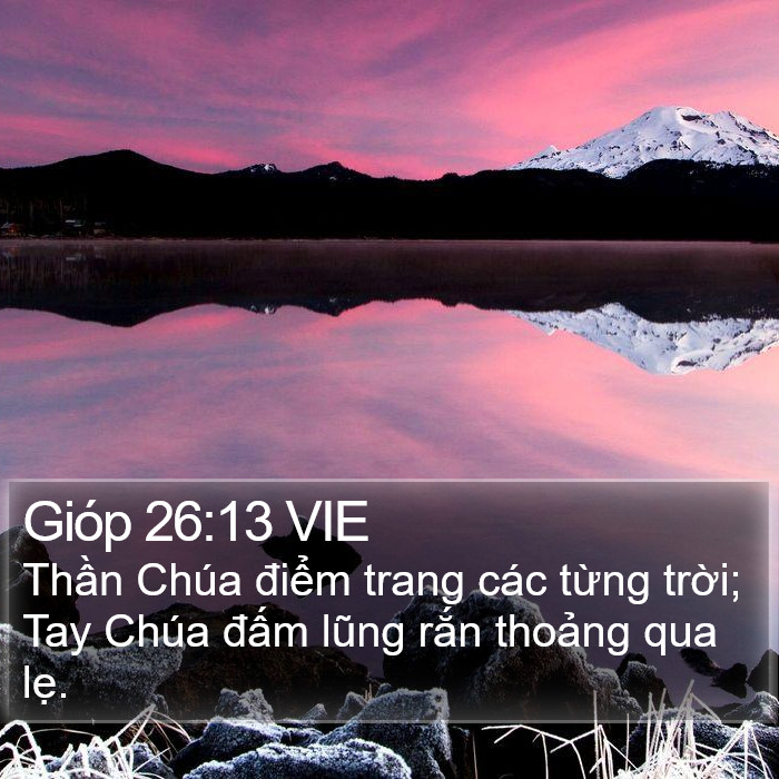 Gióp 26:13 VIE Bible Study