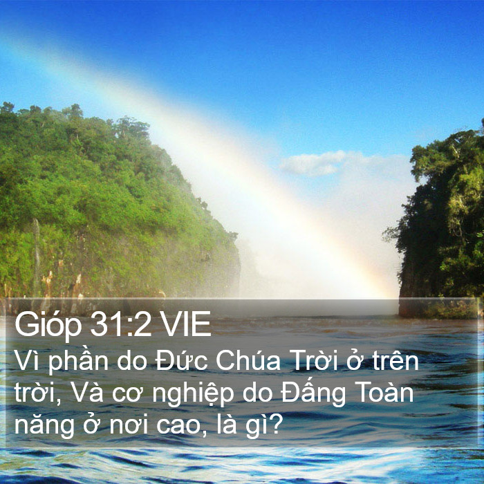 Gióp 31:2 VIE Bible Study