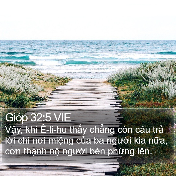 Gióp 32:5 VIE Bible Study