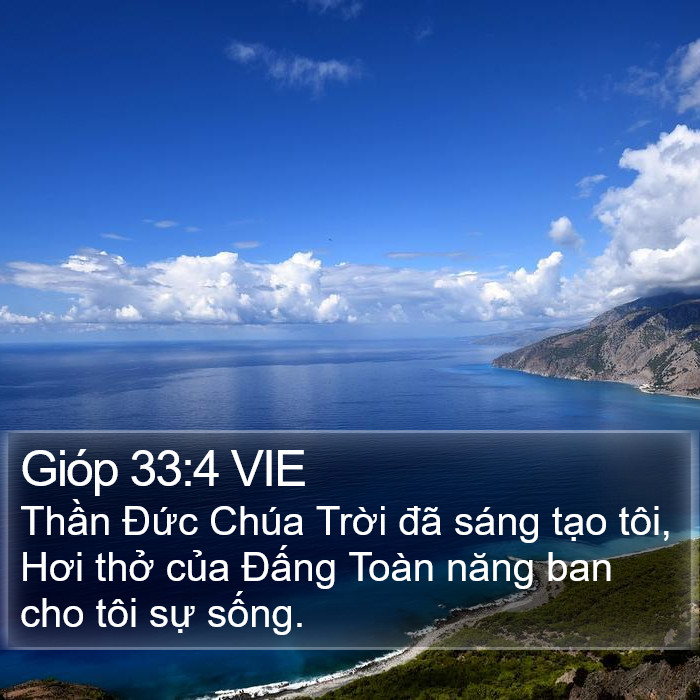 Gióp 33:4 VIE Bible Study