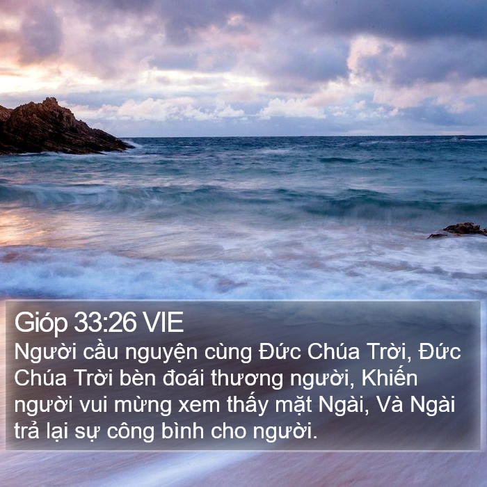 Gióp 33:26 VIE Bible Study