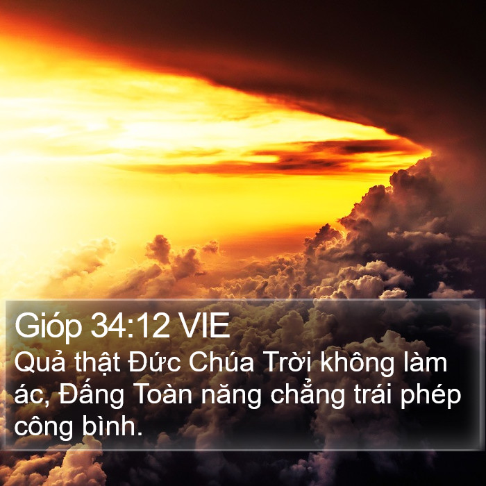 Gióp 34:12 VIE Bible Study