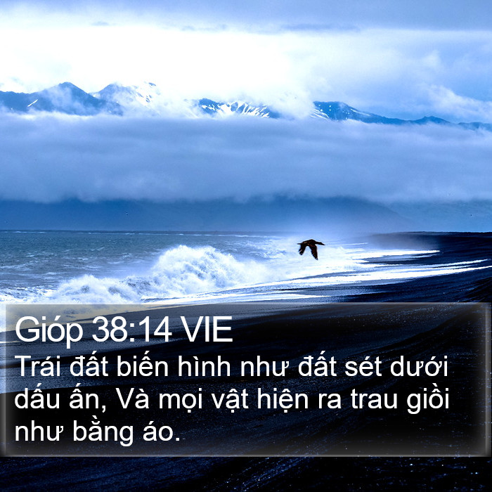 Gióp 38:14 VIE Bible Study