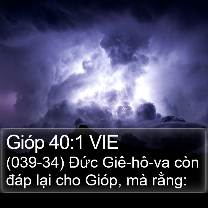 Gióp 40:1 VIE Bible Study