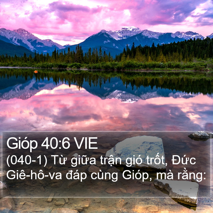 Gióp 40:6 VIE Bible Study