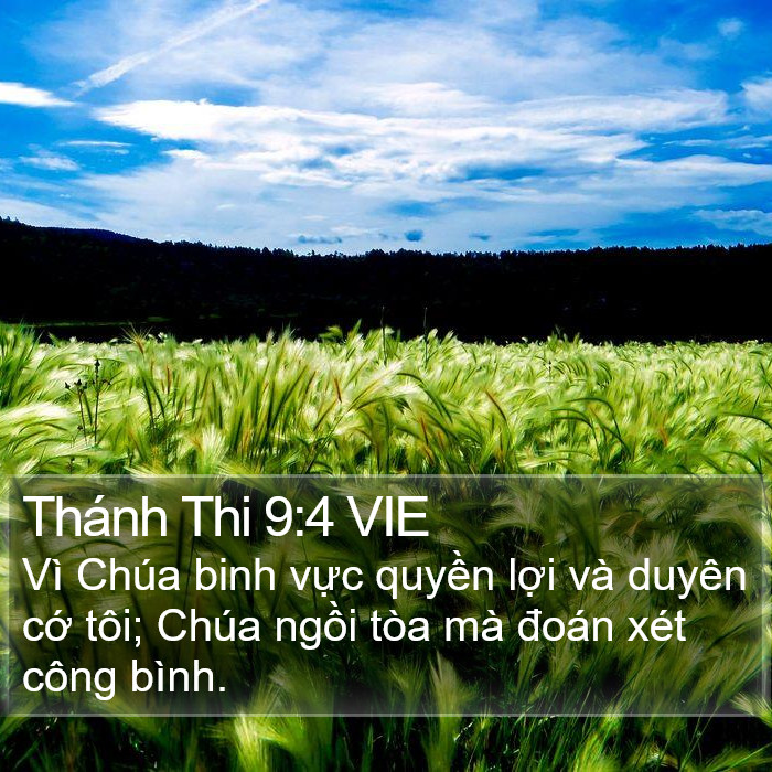 Thánh Thi 9:4 VIE Bible Study