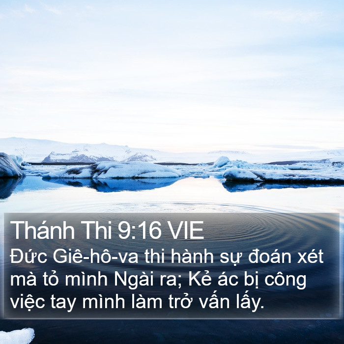 Thánh Thi 9:16 VIE Bible Study