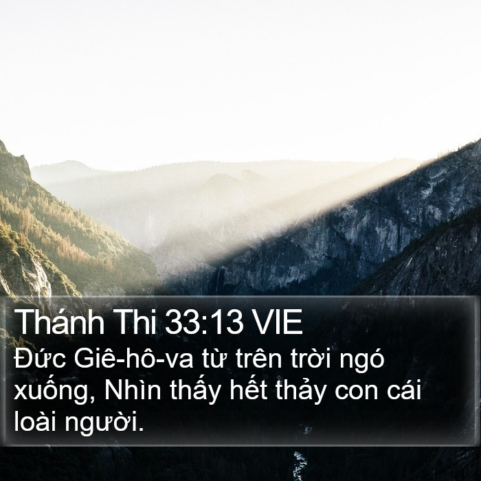 Thánh Thi 33:13 VIE Bible Study