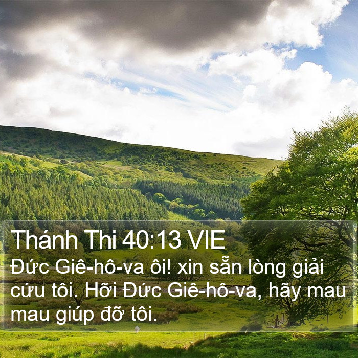 Thánh Thi 40:13 VIE Bible Study