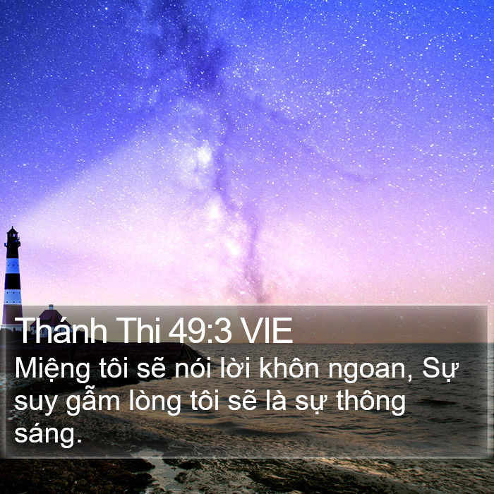 Thánh Thi 49:3 VIE Bible Study