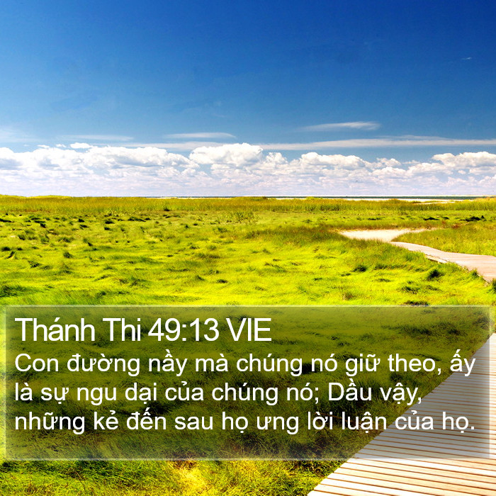 Thánh Thi 49:13 VIE Bible Study