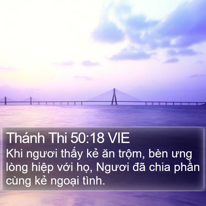 Thánh Thi 50:18 VIE Bible Study