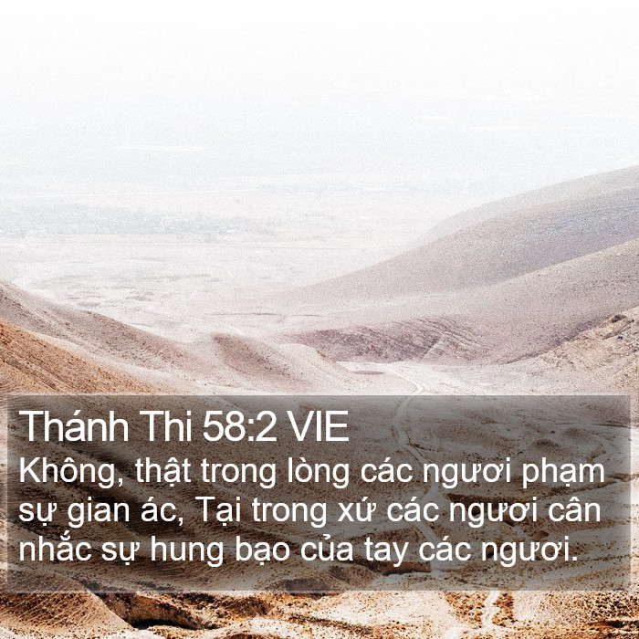 Thánh Thi 58:2 VIE Bible Study