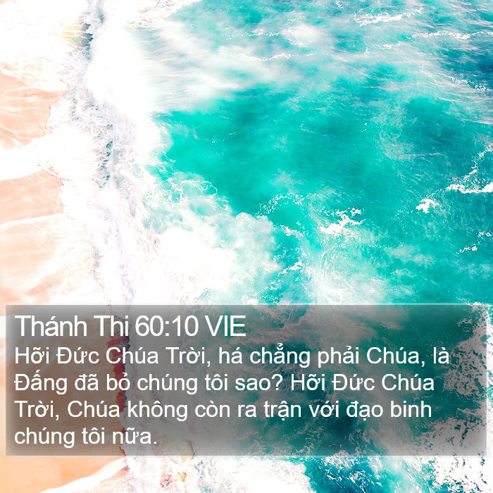 Thánh Thi 60:10 VIE Bible Study