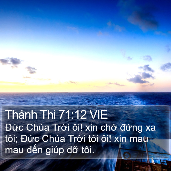 Thánh Thi 71:12 VIE Bible Study