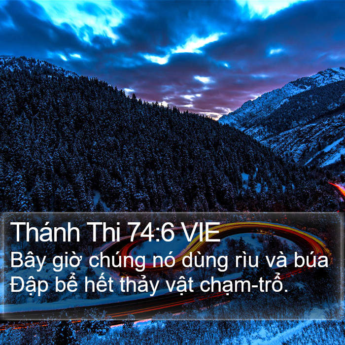 Thánh Thi 74:6 VIE Bible Study