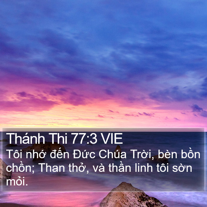 Thánh Thi 77:3 VIE Bible Study