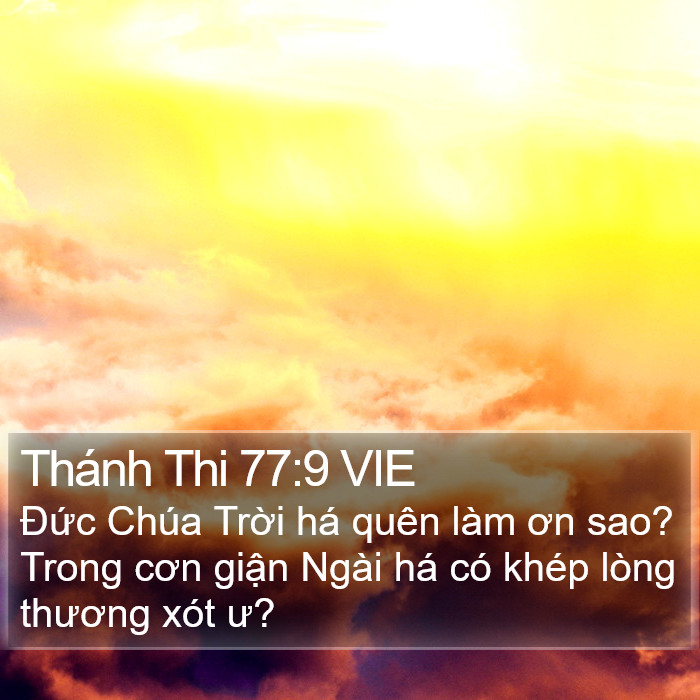 Thánh Thi 77:9 VIE Bible Study