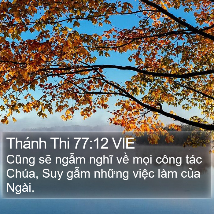 Thánh Thi 77:12 VIE Bible Study